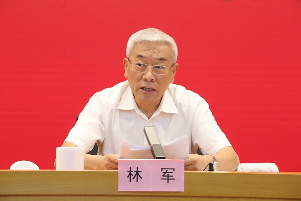 國資委黨委召開“不忘初心、牢記使命”主題教育總結(jié)會 