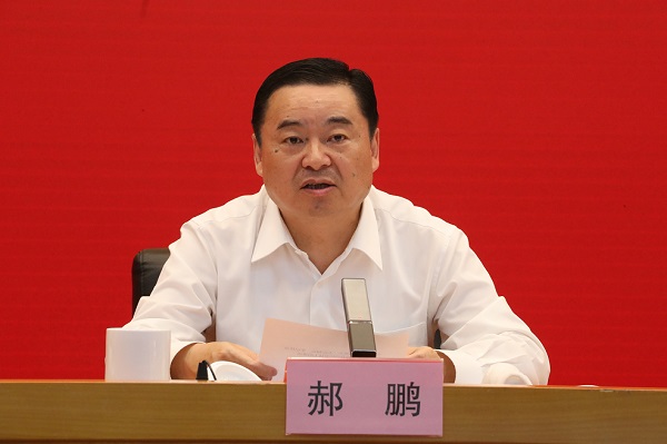 國資委黨委召開“不忘初心、牢記使命”主題教育總結(jié)會 