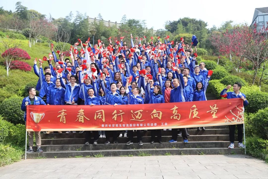 “十心”實不易，三年不尋常