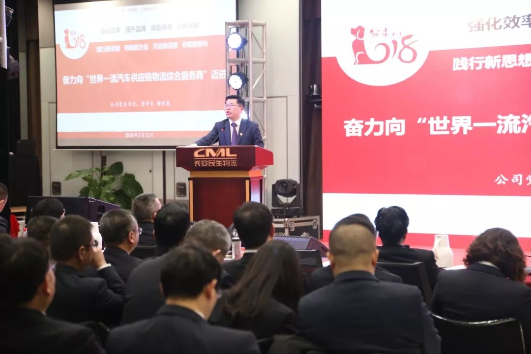 “十心”實不易，三年不尋常