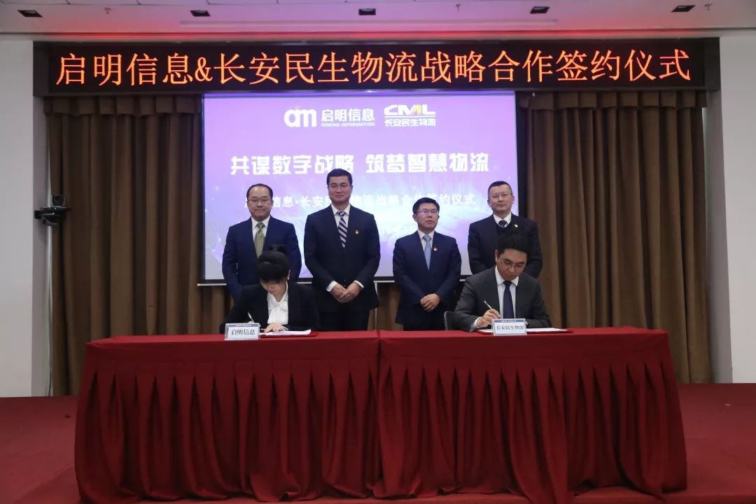 “十心”實不易，三年不尋常