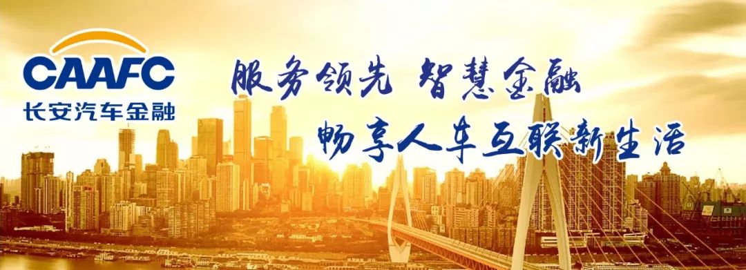 落實(shí)“1345”行動(dòng)計(jì)劃 畫好“一帶一路”工筆畫——兵裝集團(tuán)召開(kāi)《“一帶一路”走深走實(shí)三年行動(dòng)計(jì)劃》宣貫視頻會(huì)，周艦講話