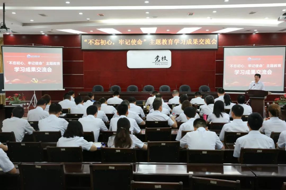 【不忘初心、牢記使命&lt;38&gt;】聚焦8個(gè)方面突出問題 打響專項(xiàng)整治殲滅戰(zhàn)——兵裝集團(tuán)一體推進(jìn)調(diào)查研究、檢視問題、整改落實(shí)