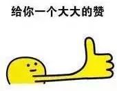 可敬！國慶中的兵裝身影
