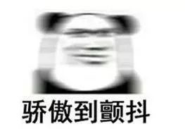可敬！國慶中的兵裝身影