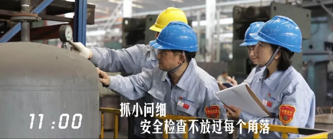 建設(shè)工業(yè)24小時(shí)