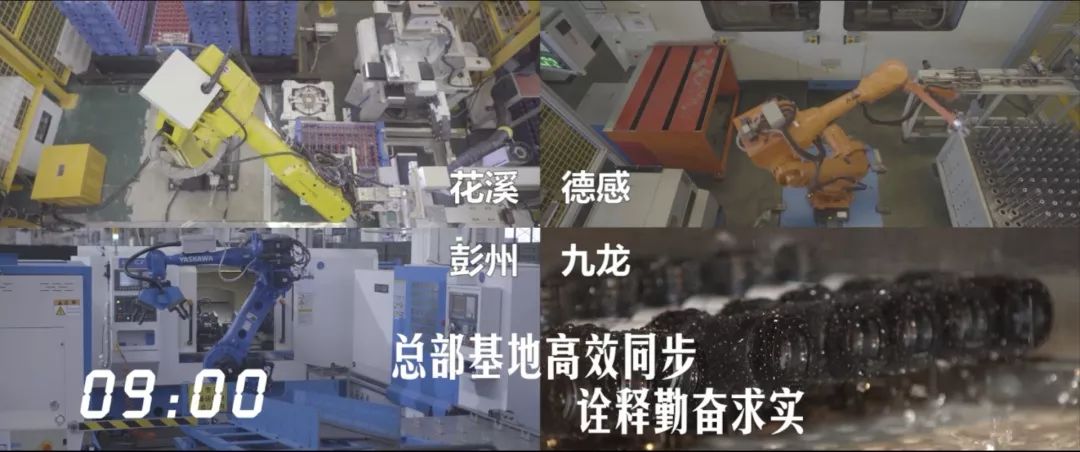 建設(shè)工業(yè)24小時(shí)