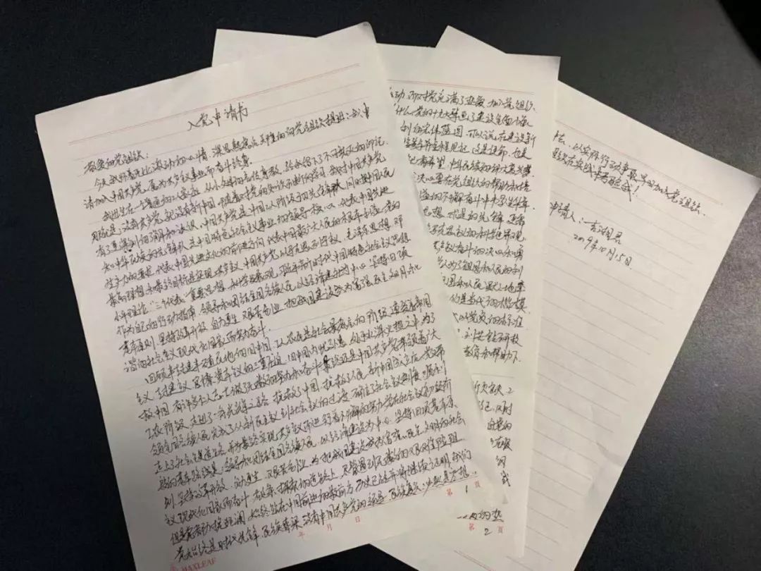 沖刺收官中的“急先鋒”【堡壘行動(dòng)·黨員風(fēng)采】