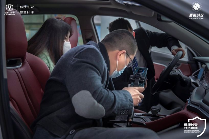 線上購(gòu)、看直播，兵裝人用長(zhǎng)安車！【邊防疫·邊復(fù)工&lt;16&gt;】